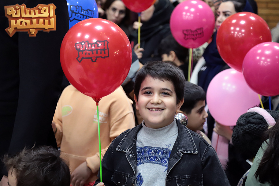 تصاویر اختصاصی از مراسم اکران افسانه سپهر