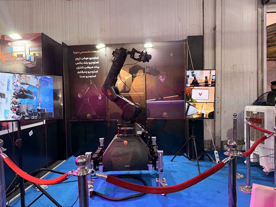 Media Expo exhibition - image 1